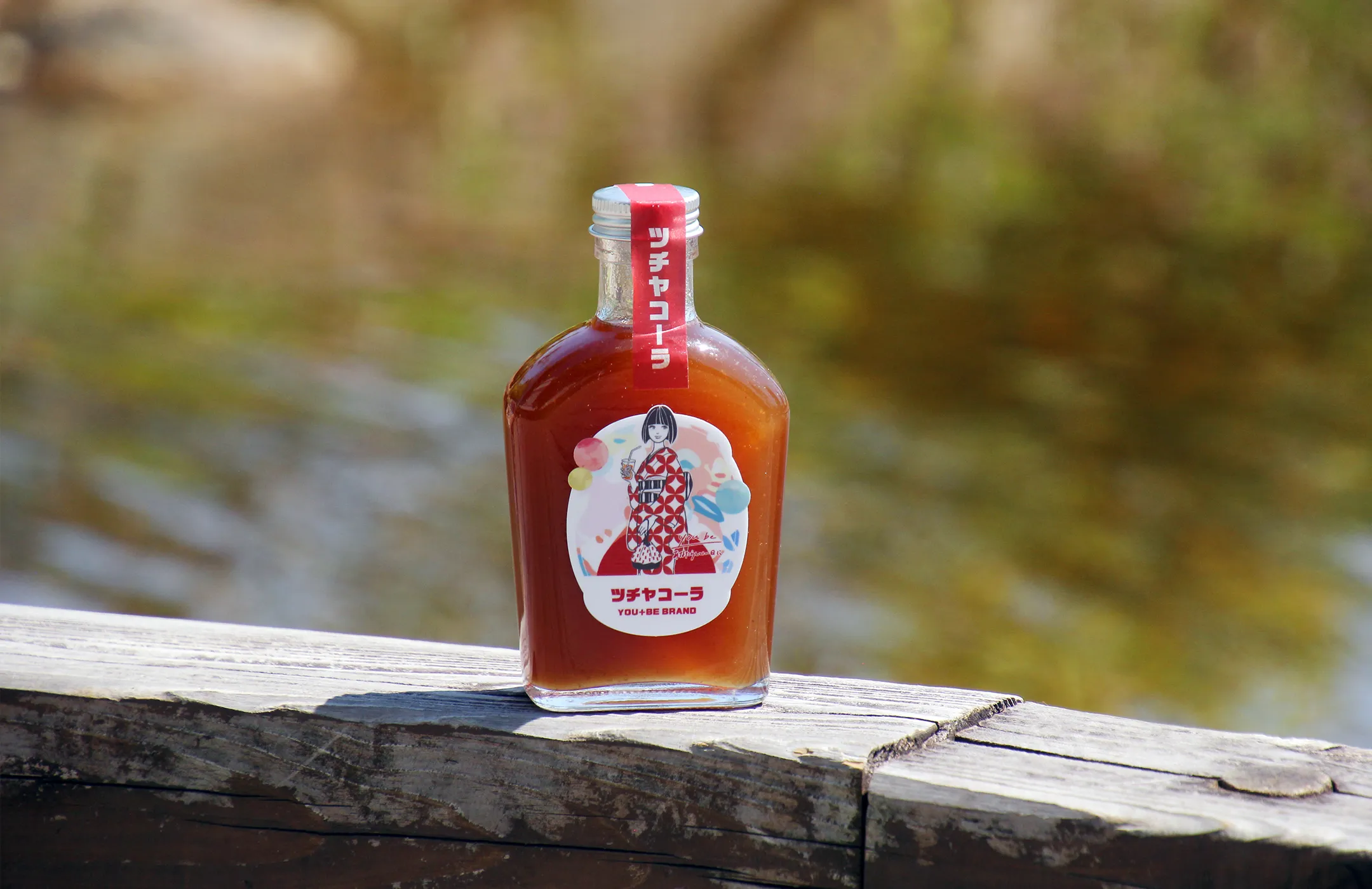 ツチヤコーラのファーストビュー画像