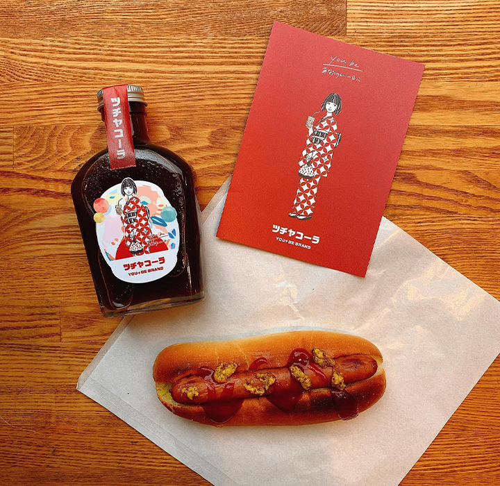 ツチヤコーラの活動写真